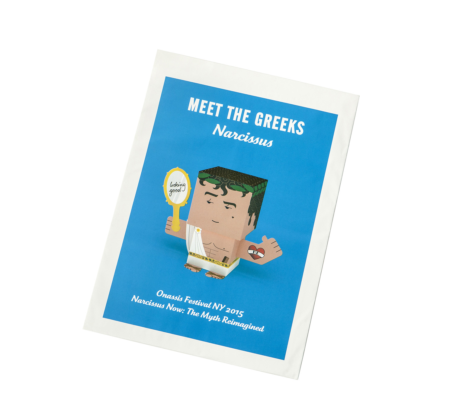 MEET THE GREEKS | ΝΑΡΚΙΣΣΟΣ